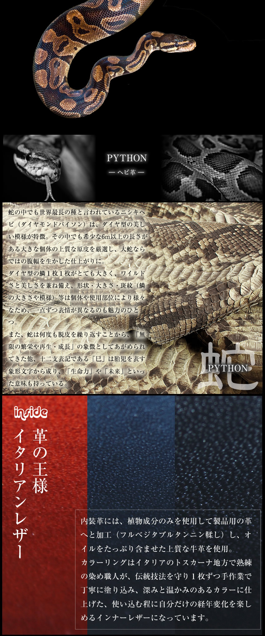 楽天市場】【ZOO限定特典付き】 ZOO 長財布 ヘビ革 財布 パイソン