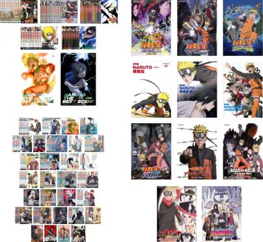 楽天市場】naruto 疾風伝 dvd 全巻の通販
