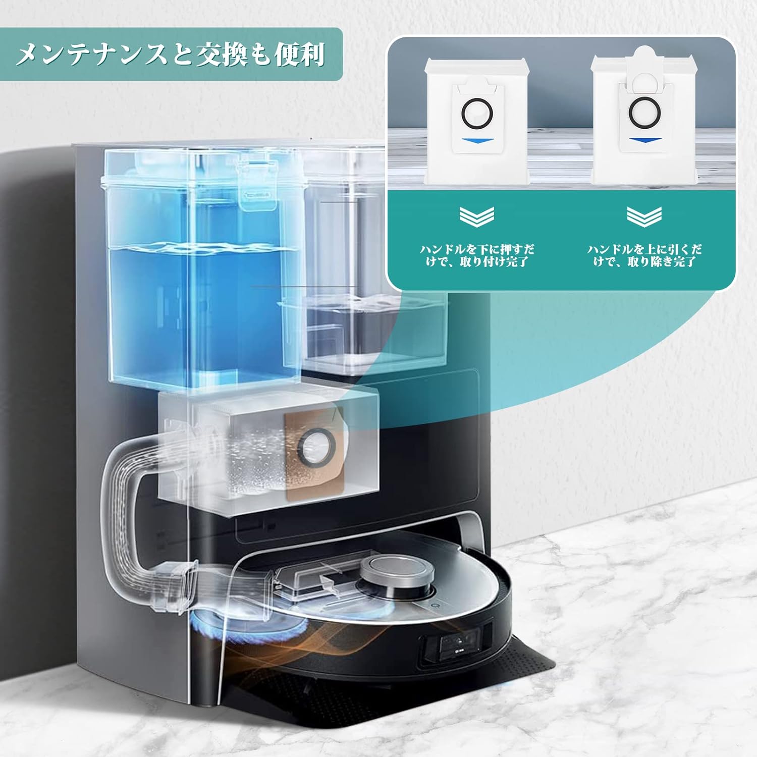 楽天市場】【楽天1位】 エコバックス 紙パック DEEBOT X1 OMNI T20