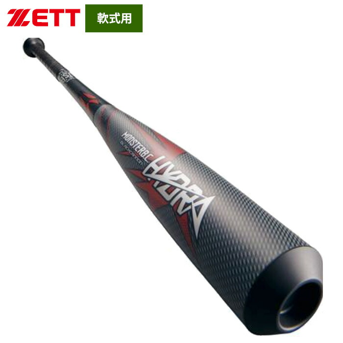 楽天市場】あす楽 ZETT 軟式バット モンスターブラックキャノンHYDRA