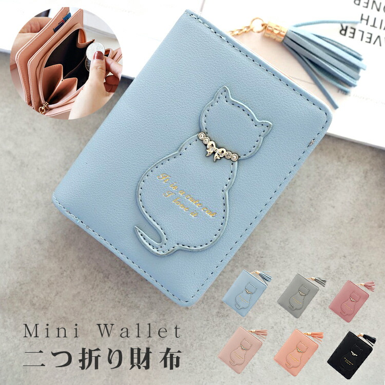 楽天市場】【赤字覚悟】100円オフクーポン＋全品P20倍！SS限定!猫 財布