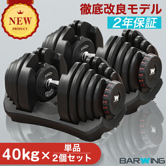 bw-khdb40_wthumred.jpg?fitin=