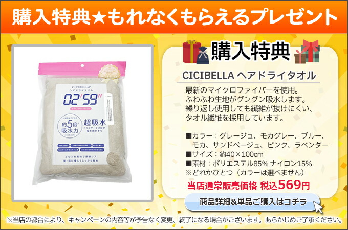 楽天市場】Panasonic パナソニック ER-XT70 T字トリマー ゴールド