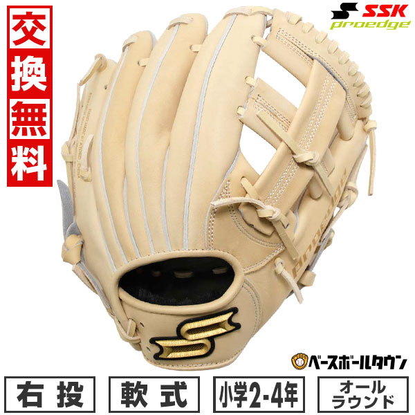 楽天市場】【交換往復送料無料】 野球 グローブ 軟式 少年 右投げ SSK