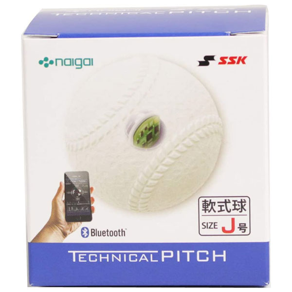 楽天市場】【当店限定6ヶ月保証】 SSK エスエスケイ テクニカルピッチ