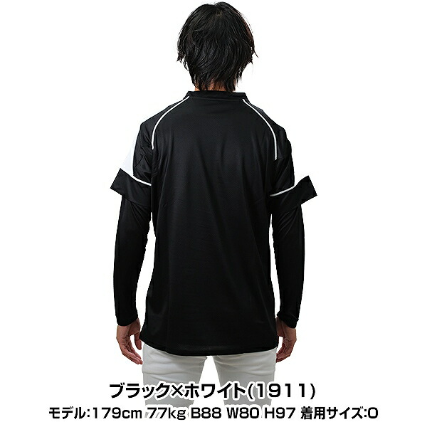 べースボールシャツ 智辯 練習着 Oサイズ ゼット 楽天市場】【3連休も