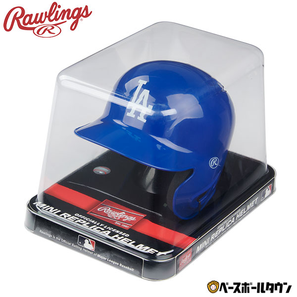 楽天市場】野球 ローリングス Rawlings MLB ミニヘルメット