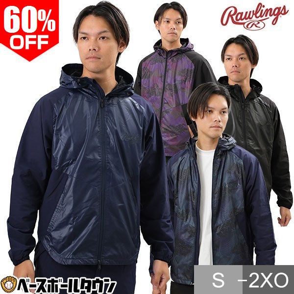 楽天市場】ローリングス（グランドコート｜ウェア）：野球・ソフト