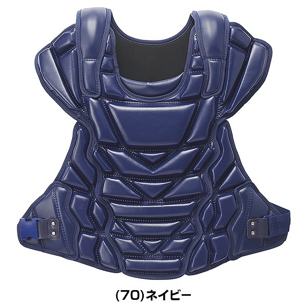 楽天市場】野球 キャッチャープロテクター 硬式 一般 SSK エスエスケイ