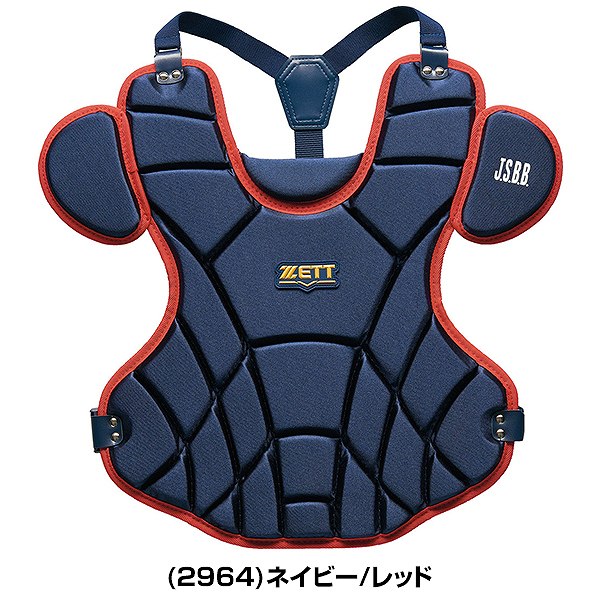 楽天市場】野球 キャッチャープロテクター 軟式 一般 ZETT ゼット