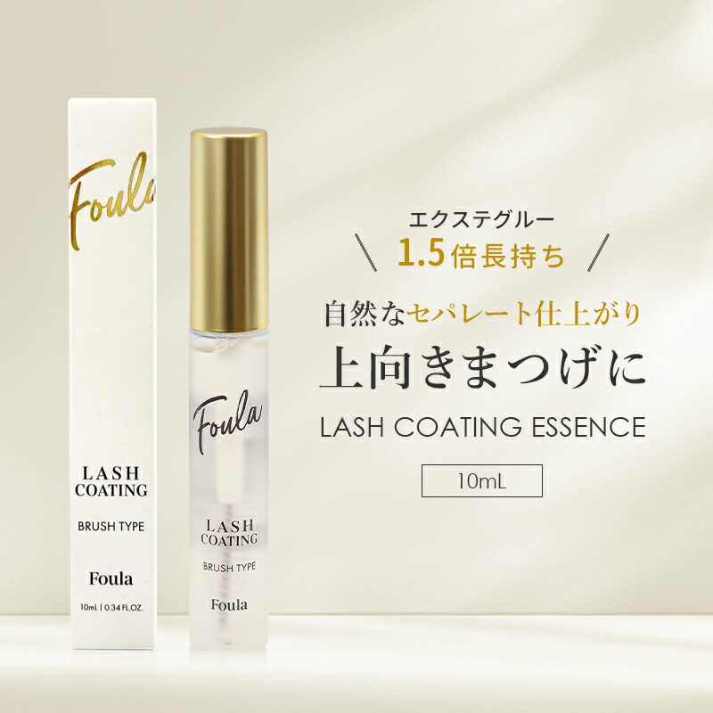 楽天市場】＼ポイント3倍☆3/3 20:00 〜 3/11 01:59／ 【正規取扱店