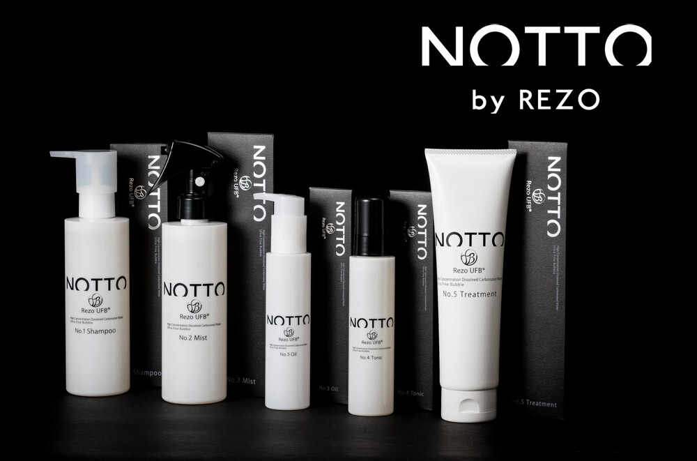 楽天市場】NOTTO NO.1 シャンプー レフィル 650ml メーカー公認正規