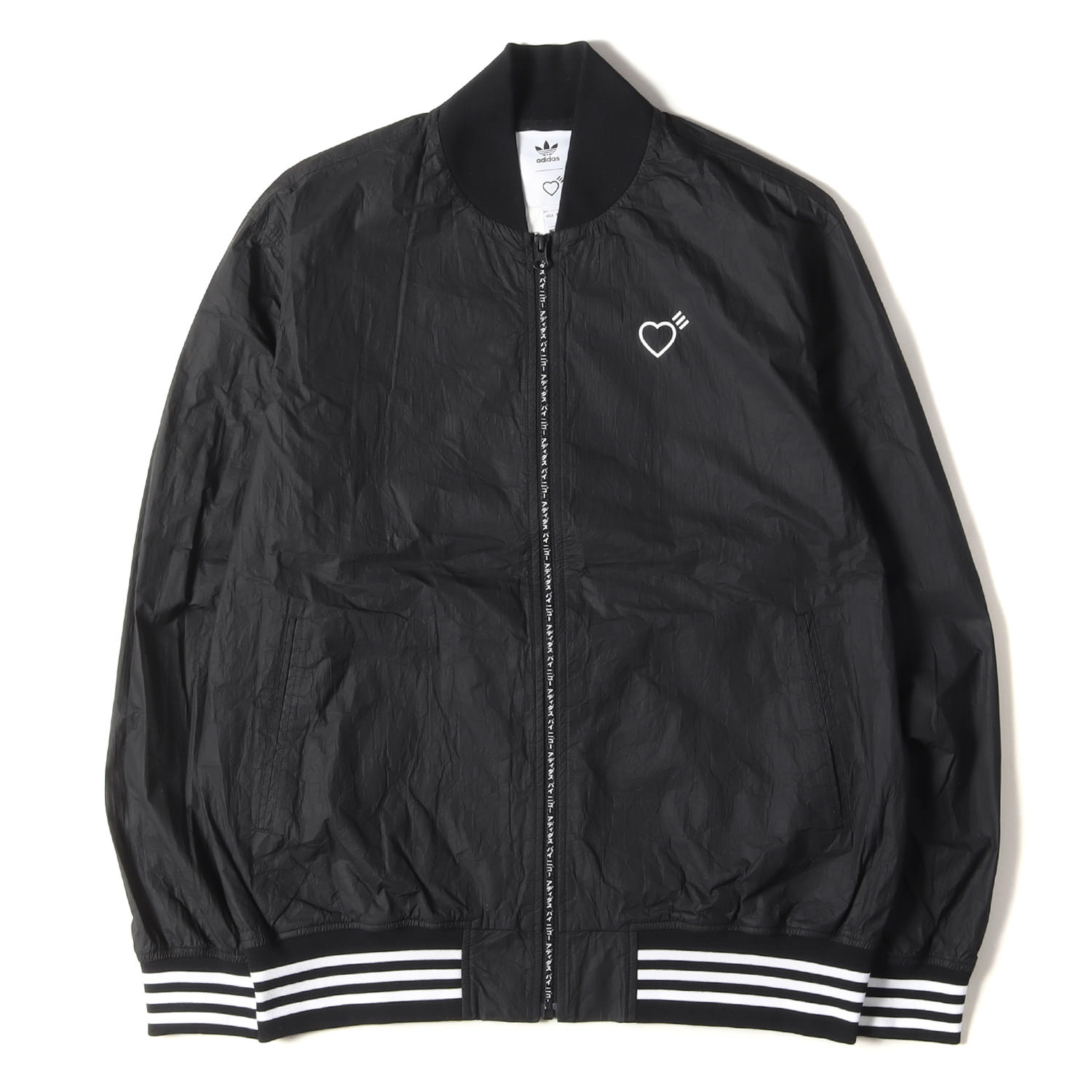 楽天市場】HUMAN MADE ヒューマンメイド ジャケット サイズ:O 20AW