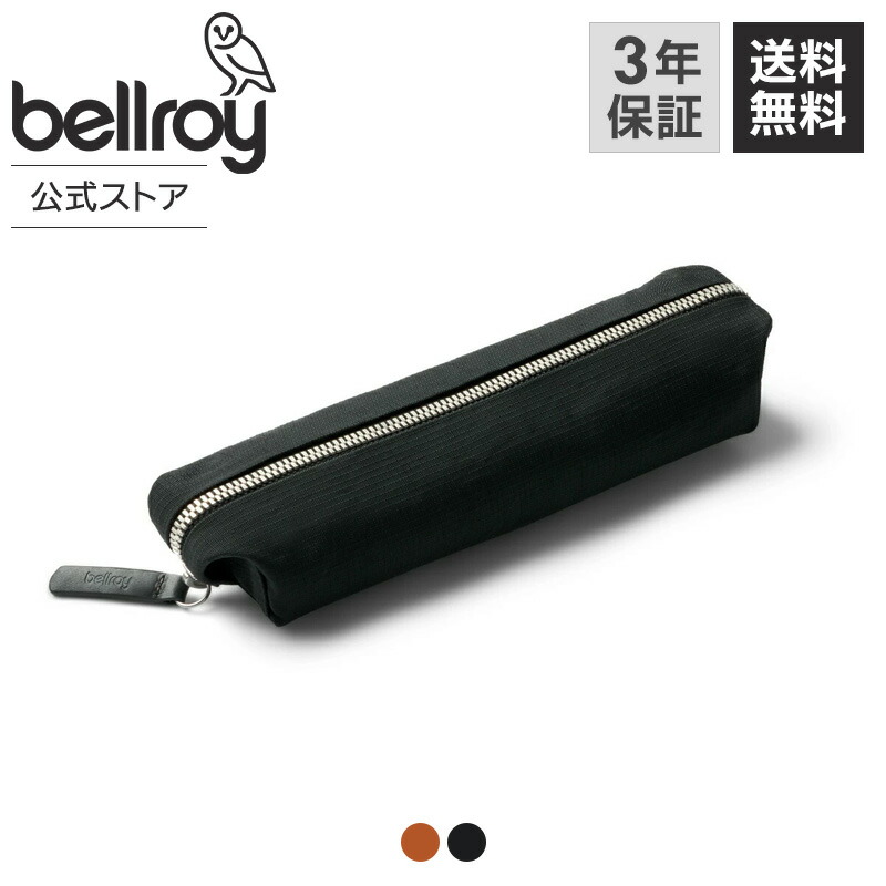 楽天市場】スーパーSALEエントリーでP10倍 bellroy ベルロイ 公式