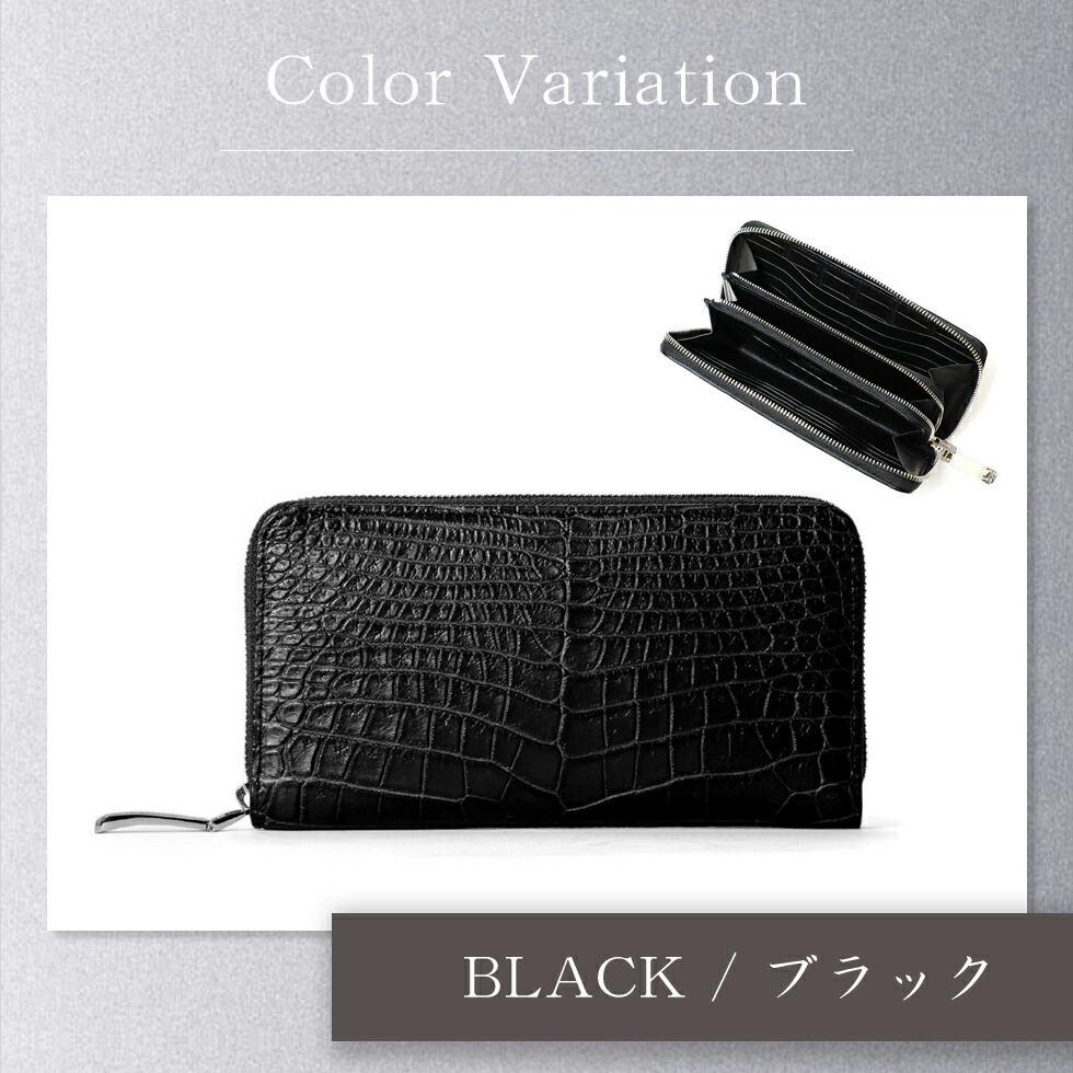 楽天市場】PELLE MORBIDA ペッレモルビダ クロコダイル 長財布 PMO