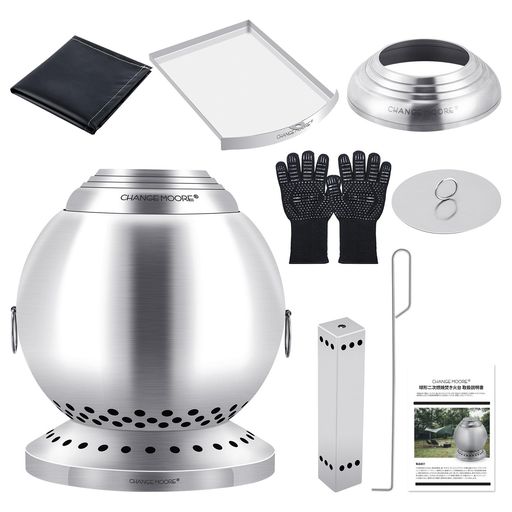 楽天市場】CHANGEMOORE三次燃焼焚き火台球形150%の燃焼効率ウッド