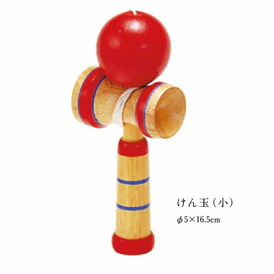 楽天市場】けん玉 (5cm×16.5cm) ( ケンダマ 景品 おもちゃ 玩具 昔
