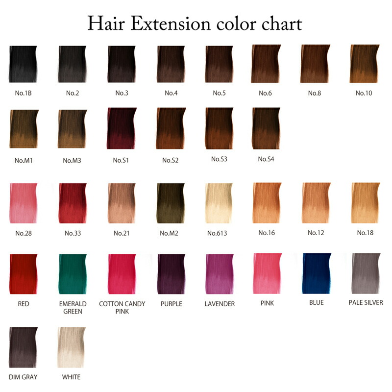 楽天市場】シールエクステ 人毛 ロング [ アッシュ ブロンド P-613