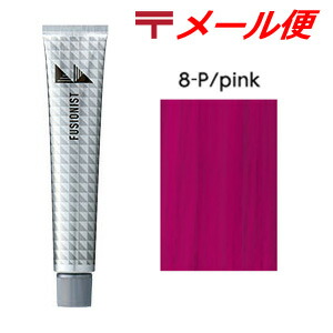楽天市場】デミ フュージョニスト [ 8 Pink ピンク ] ヒュージョニスト