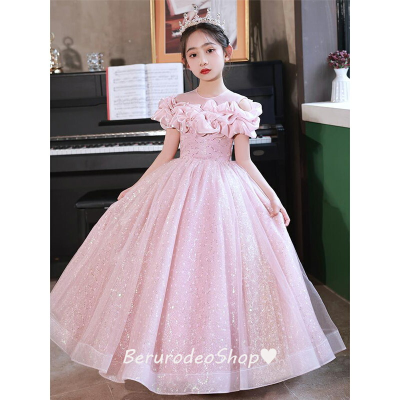 楽天市場】送料無料 子供ドレス ロングドレス ピンク シャンパン色