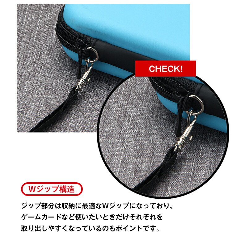 楽天市場】【液晶保護シート付き】Nintendo Switch ケース 耐衝撃