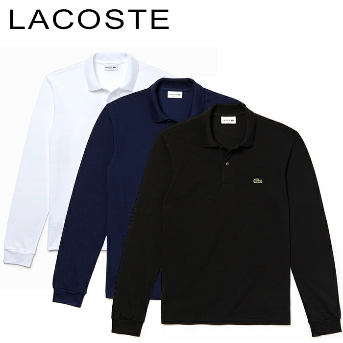 楽天市場】ラコステ L1312 長袖 ポロシャツ ロングスリーブ ポロシャツ