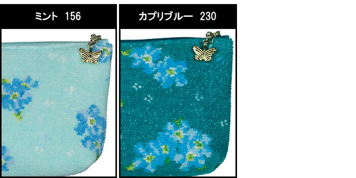 楽天市場】【ネコポス:ハンカチ1枚同梱可】フェイラーポーチ M4