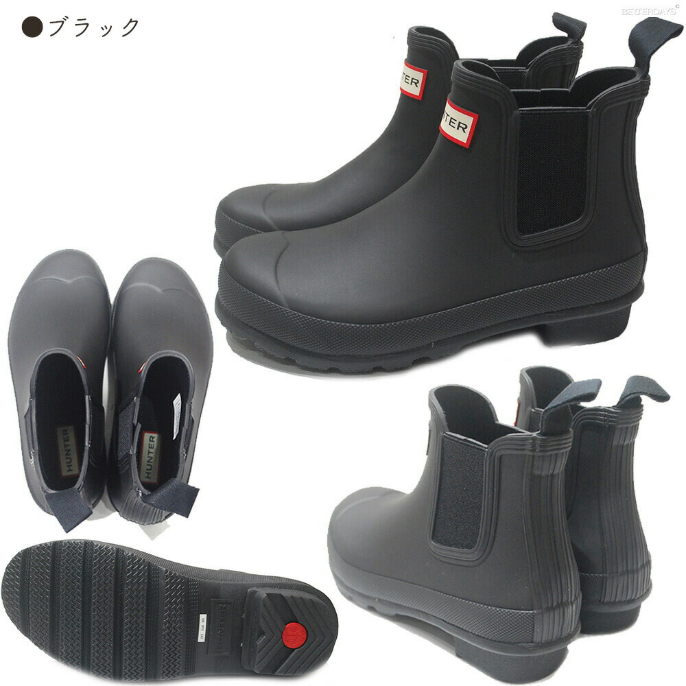 楽天市場】【1000円OFFクーポン配布中3月スーパーセール】【一部SALE