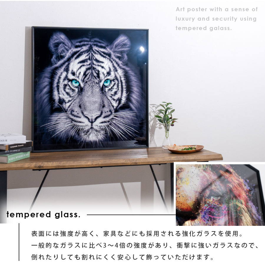 楽天市場】アートポスター アートパネル ポスター 80×80 正方形 ガラス