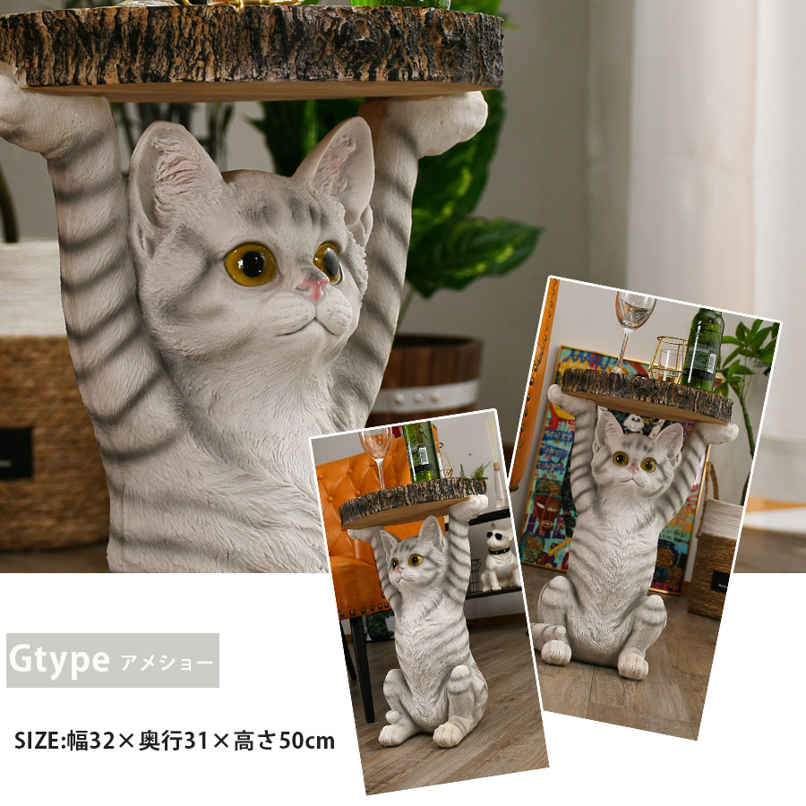 楽天市場】サイドテーブル おしゃれ アニマル 動物 ソファ横 9種類