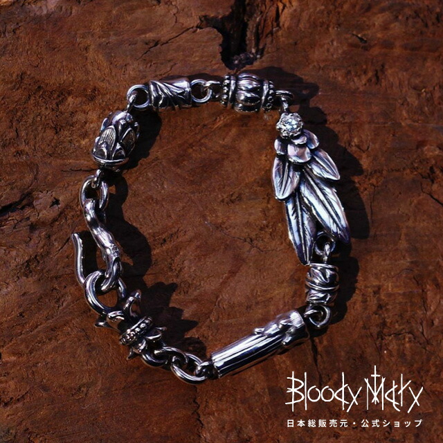 楽天市場】【P10倍！楽天スーパーSALE限定】[公式] ブラッディマリー