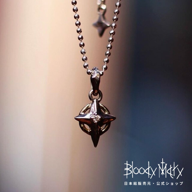 楽天市場】【P10倍！スーパーセール限定】[公式] ブラッディマリー