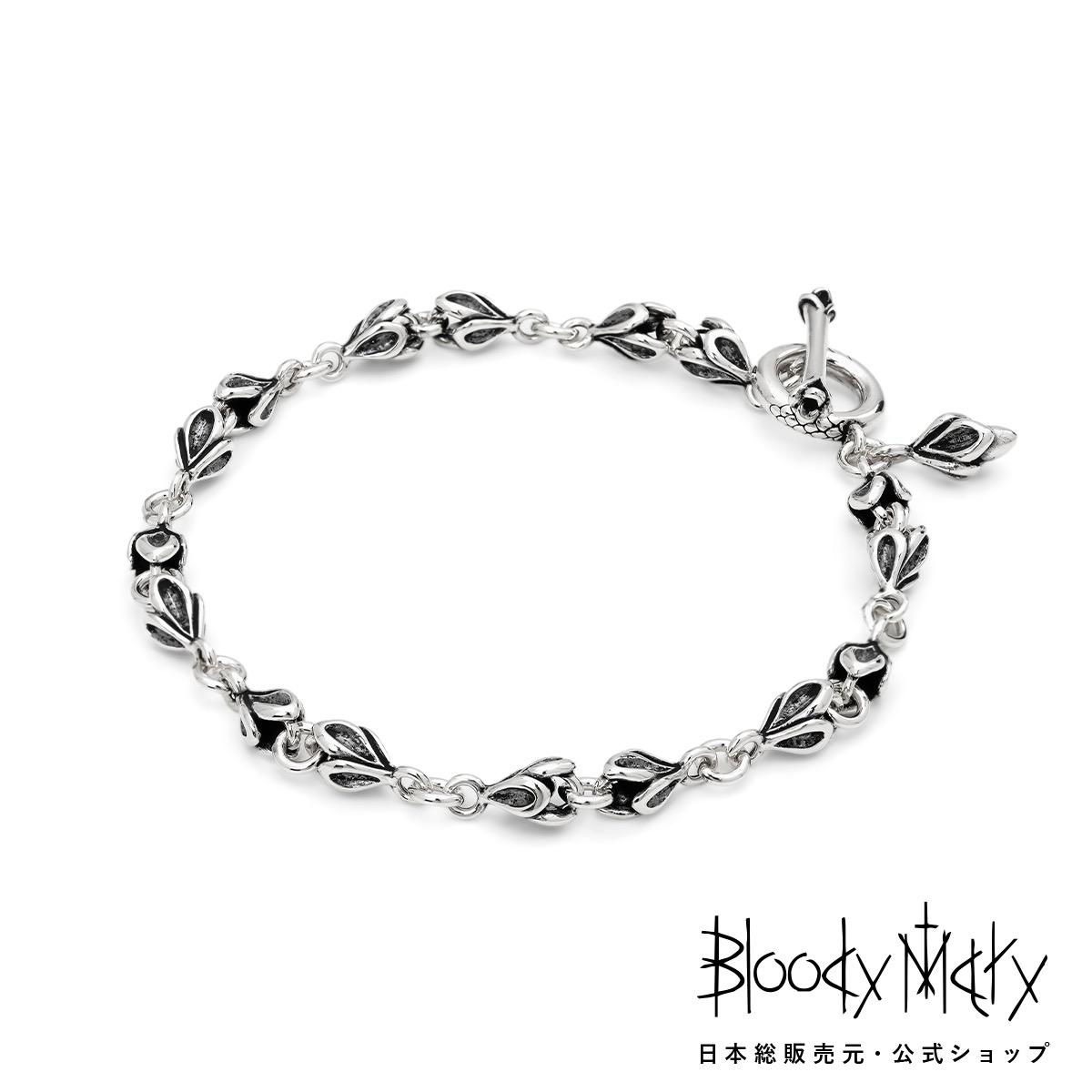 楽天市場】【P10倍！楽天スーパーSALE限定】[公式]ブラッディマリー