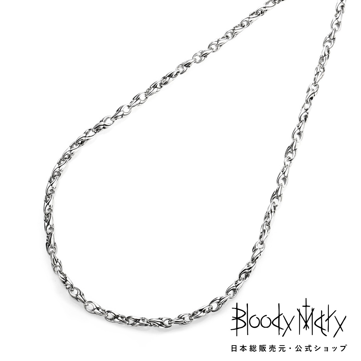 楽天市場】【P10倍！楽天スーパーSALE限定】[公式] ブラッディマリー