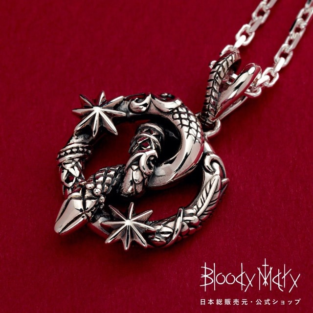 楽天市場】【P10倍！楽天スーパーSALE限定】[公式] ブラッディマリー