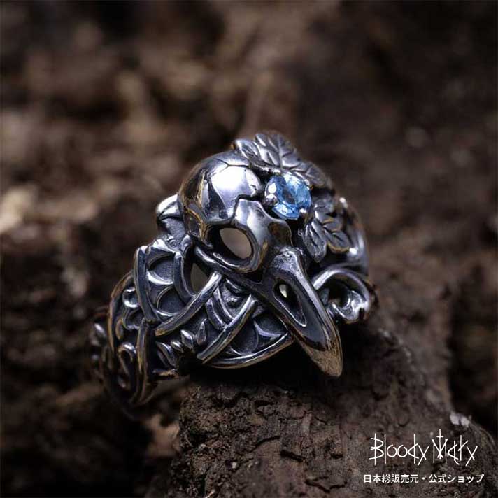 楽天市場】【P10倍！楽天スーパーSALE限定】ブラッディマリー リング