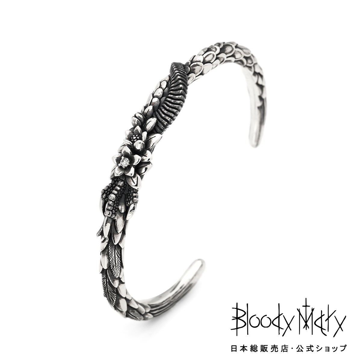 楽天市場】【P10倍！楽天スーパーSALE限定】[公式] ブラッディマリー