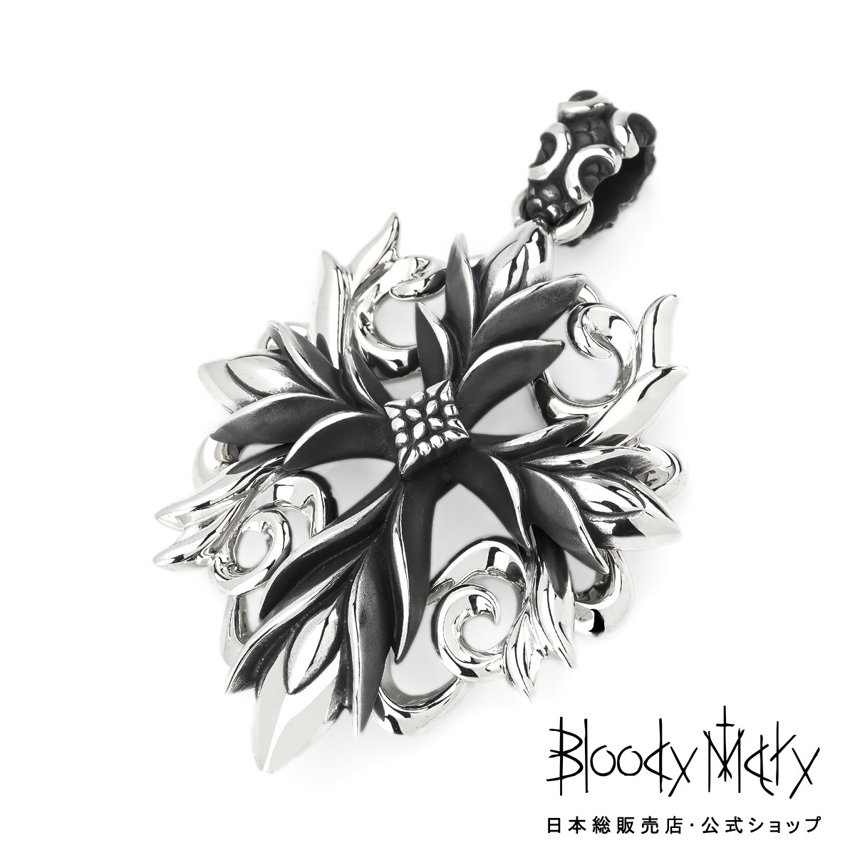 Bloody Mary アンドロメダ Advent 到来 ペンダント 000000034093-01