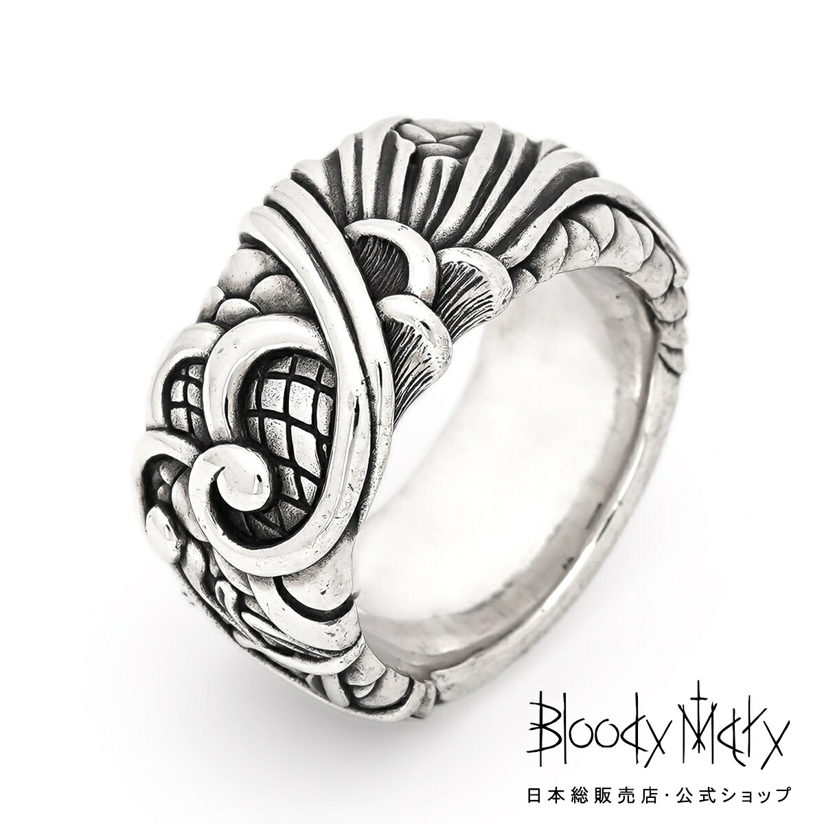 楽天市場】【P10倍！楽天スーパーSALE限定】[公式] ブラッディマリー