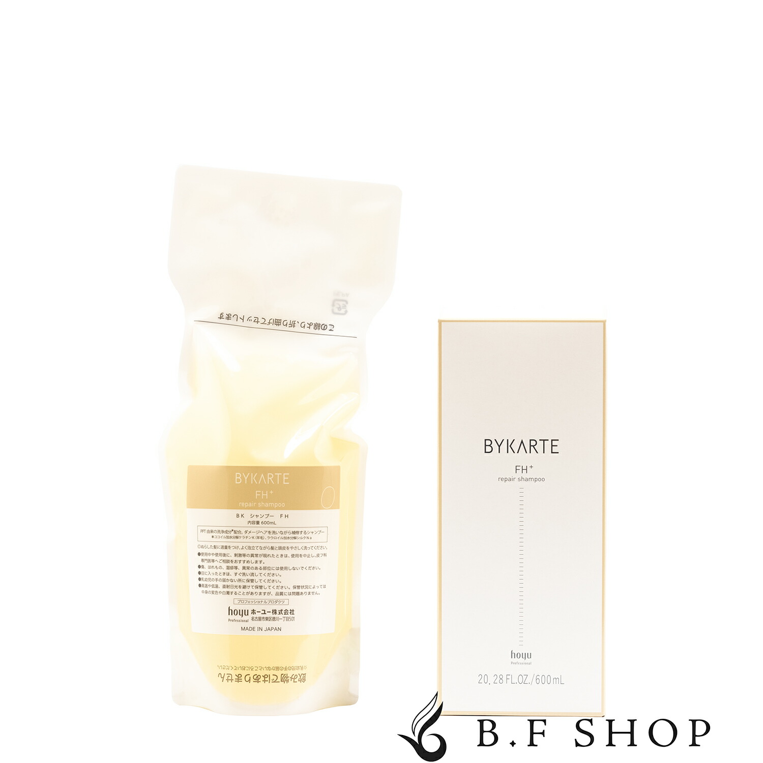 ホーユー バイカルテ リペアシャンプー FH+ 600ml 詰め替え用