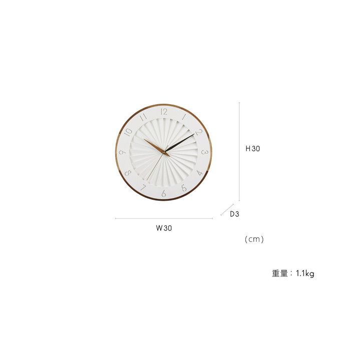 楽天市場】ウォールクロック INTERFORM ルドヴィーカ Ludvika CL-4384