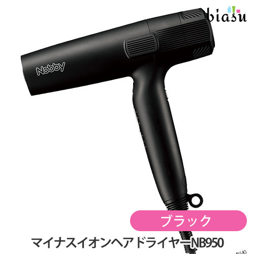 Nobby マイナスイオン ヘアドライヤー NB950」の人気商品一覧 | 安い