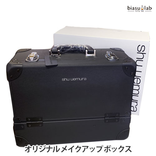 楽天市場】3月はP2倍+最大2000円OFFクーポン シュウウエムラ