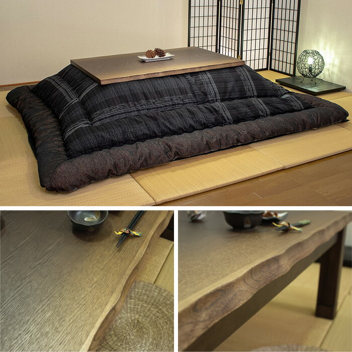 楽天市場】＼クーポン対象!／ こたつ テーブル 幅150cm 大樹KR #150