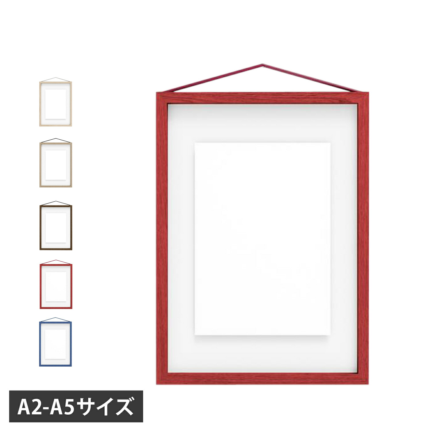 楽天市場】MOEBE Frame wood ムーベ フレーム 額縁 ポスター フォト