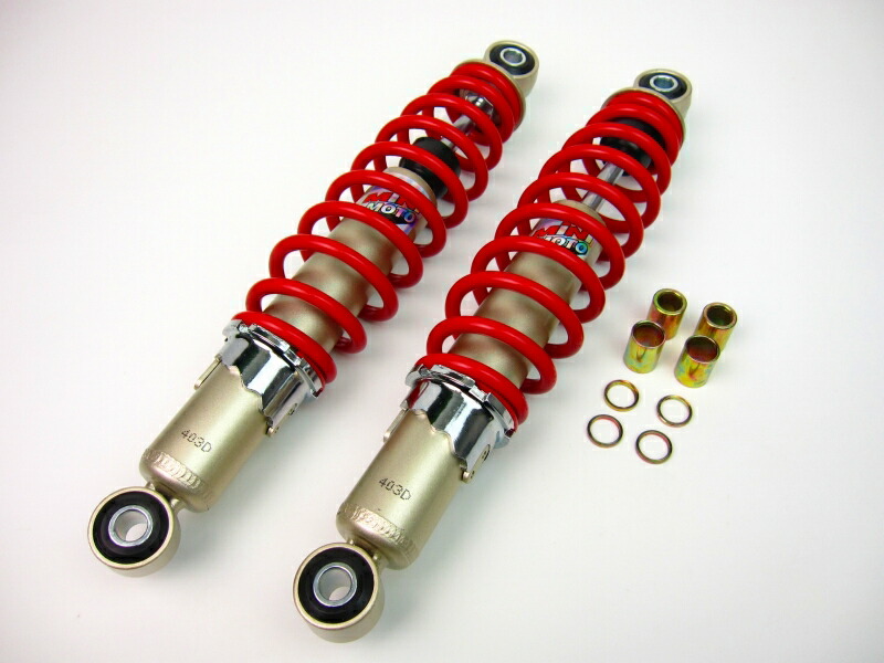 サスペンション 265mm リアショック バイク」の人気商品一覧 | 安い