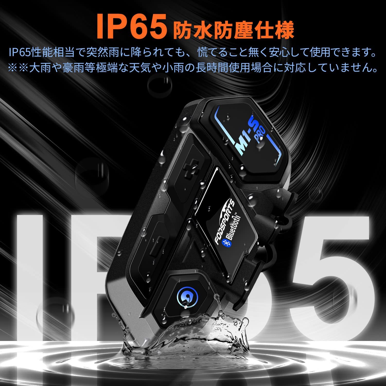 楽天市場】☆楽天スーパーSALE！買えば買うほどおトク！☆バイク