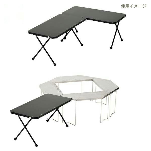 楽天市場】スノーピーク snow peak コネクションテーブル LV-381 [連結