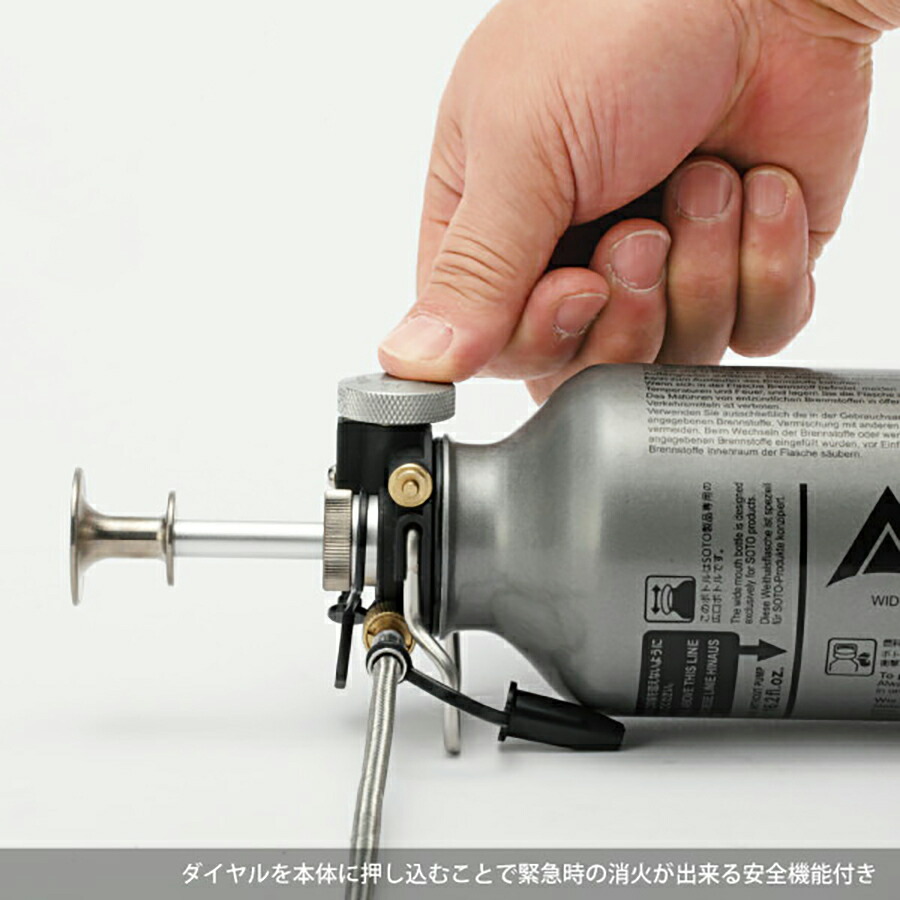 楽天市場】ソト SOTO MUKAストーブ SOD-371 [シングルバーナー