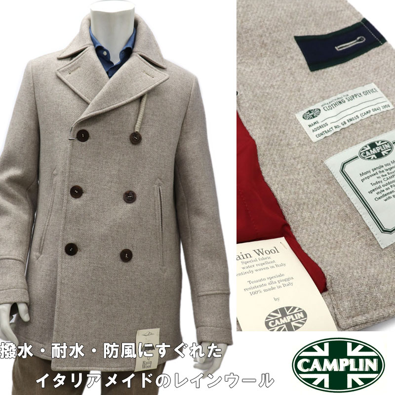楽天市場】CAMPLIN ≪カンプリン≫ イタリアブランド ピーコート
